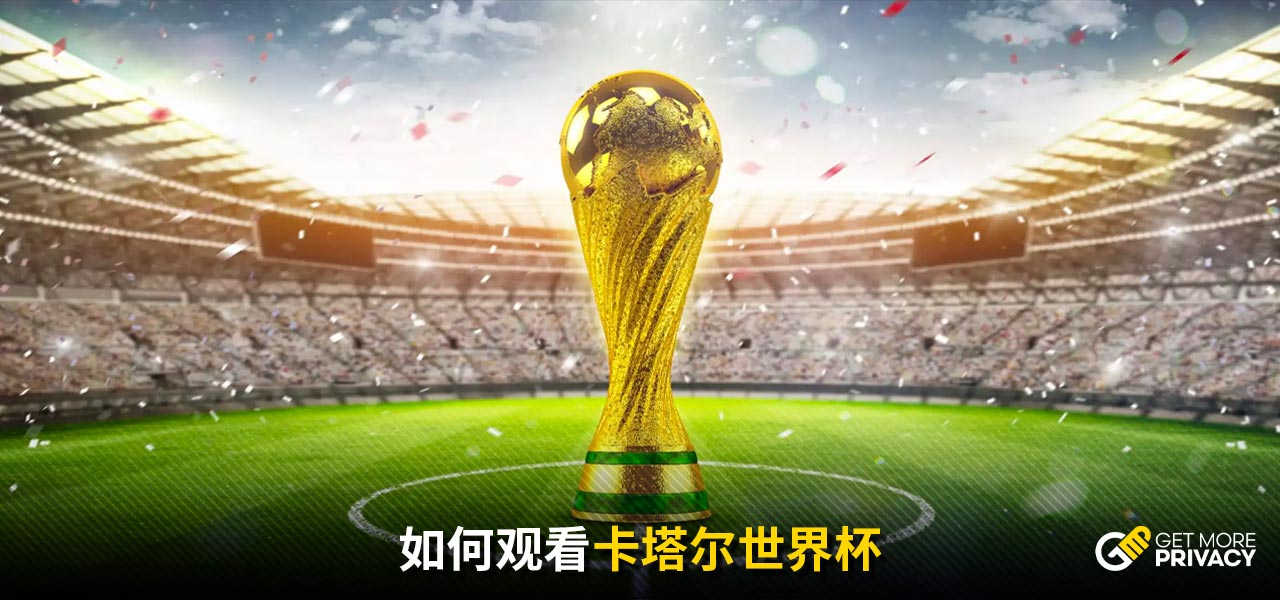 心理疏导和